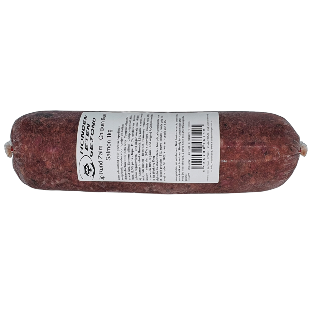 Sheba Zak Romige Snacks Met Kip 11 X 4 X 12G
