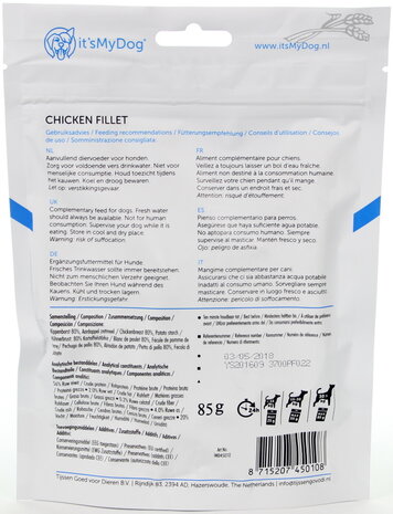 It's My Dog ITS MY DOG CHICKEN FILLET It's My Dog ITS MY DOG CHICKEN FILLET