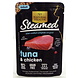 Natural Health Natural Health Steamed cat 85gr Natural Health Natural Health Steamed cat 85gr