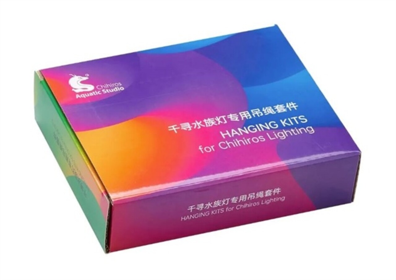 Chihiros CHIHIROS OPHANGKABEL VOOR WRGB2 SLIM Chihiros CHIHIROS OPHANGKABEL VOOR WRGB2 SLIM