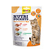 GimCat GIMCAT NUTRI POCKETS MALTVITMIX GimCat GIMCAT NUTRI POCKETS MALTVITMIX