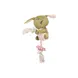 Flamingo FLAMINGO SPEELGOED PUPPY DADI KOALA MET TOUW GROEN