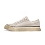 East Pacific Trade Dive VTG Sneaker naturel