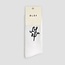 Olaf Monogram Socks optical white