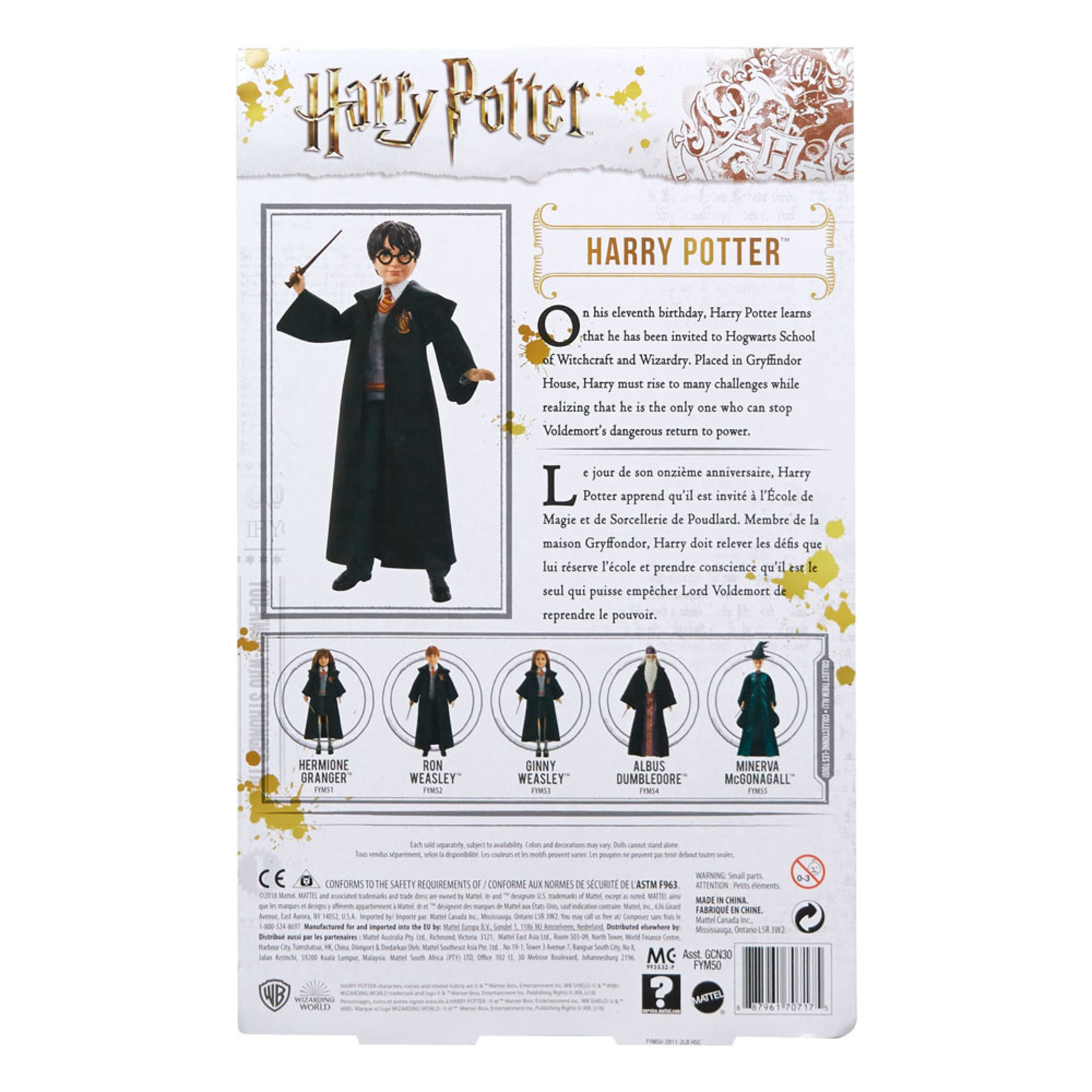 Mattel Mattel Harry Potter Doll Harry Potter 27 cm