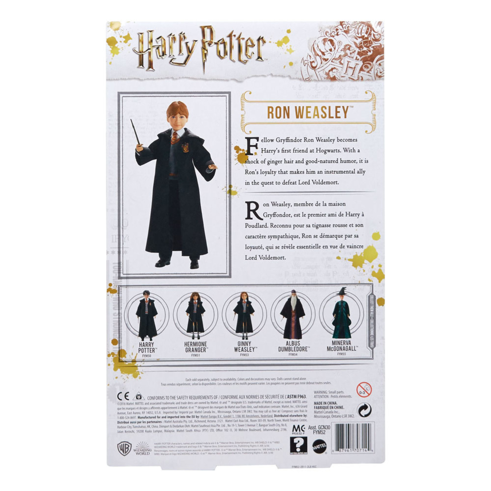 Mattel Mattel Harry Potter Doll Ron Weasley 28 cm