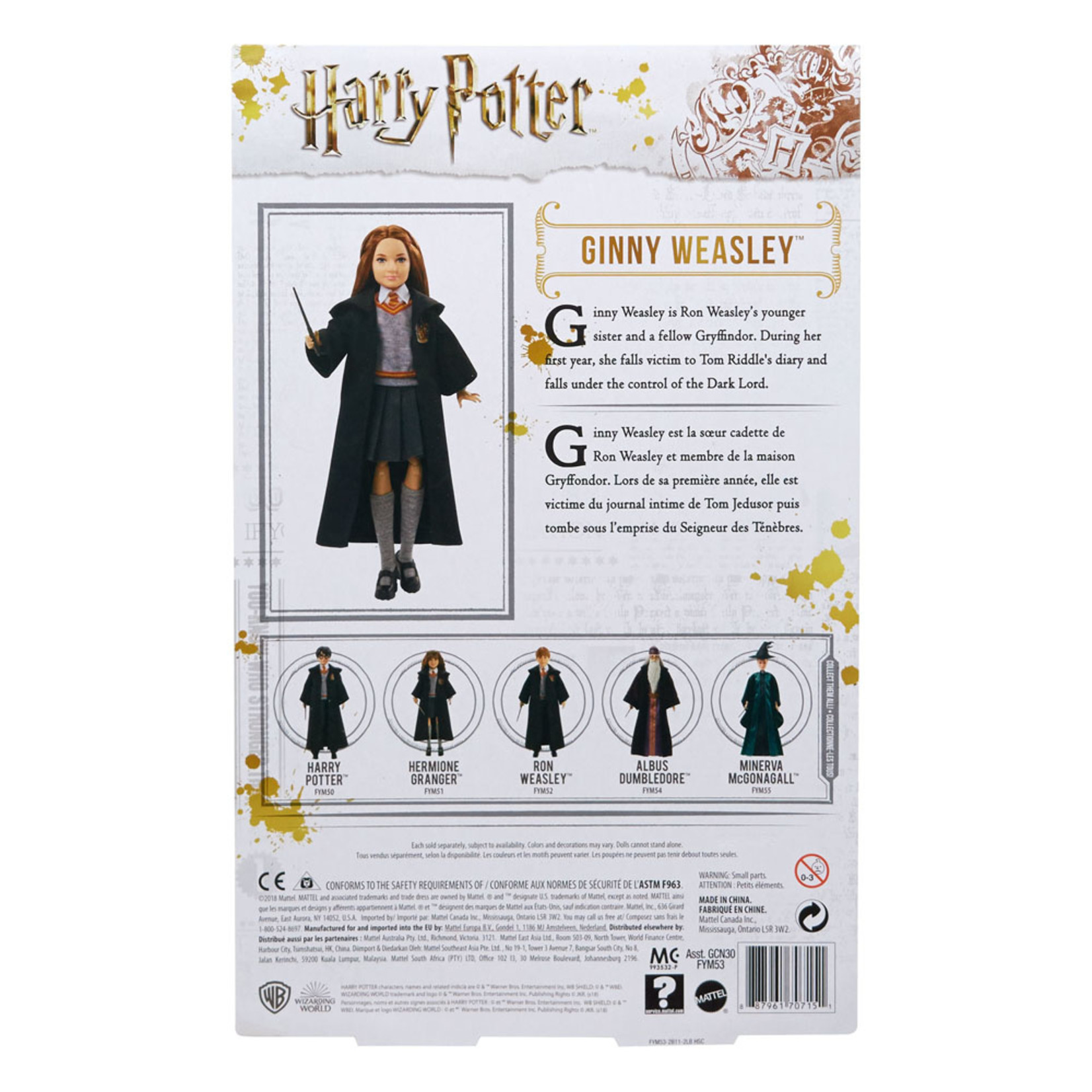 Mattel Mattel Harry Potter Doll Ginny Weasley 25 cm