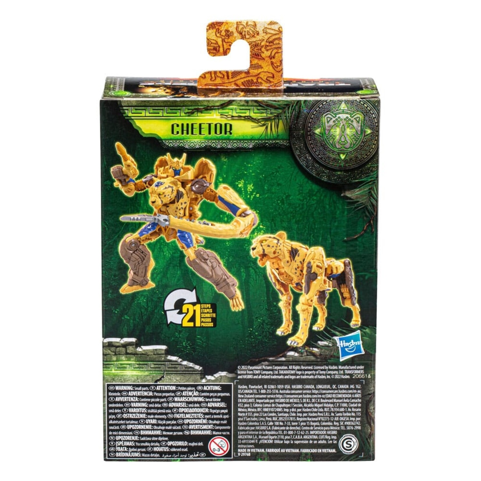 Hasbro Hasbro Transformers Rise of the Beasts Studio Series Cheetor 13 cm