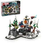 LEGO LEGO Marvel The Avengers Assemble: Age of Ultron (76291)