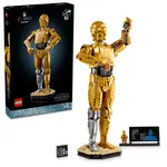 LEGO LEGO Star Wars C-3PO (75398)