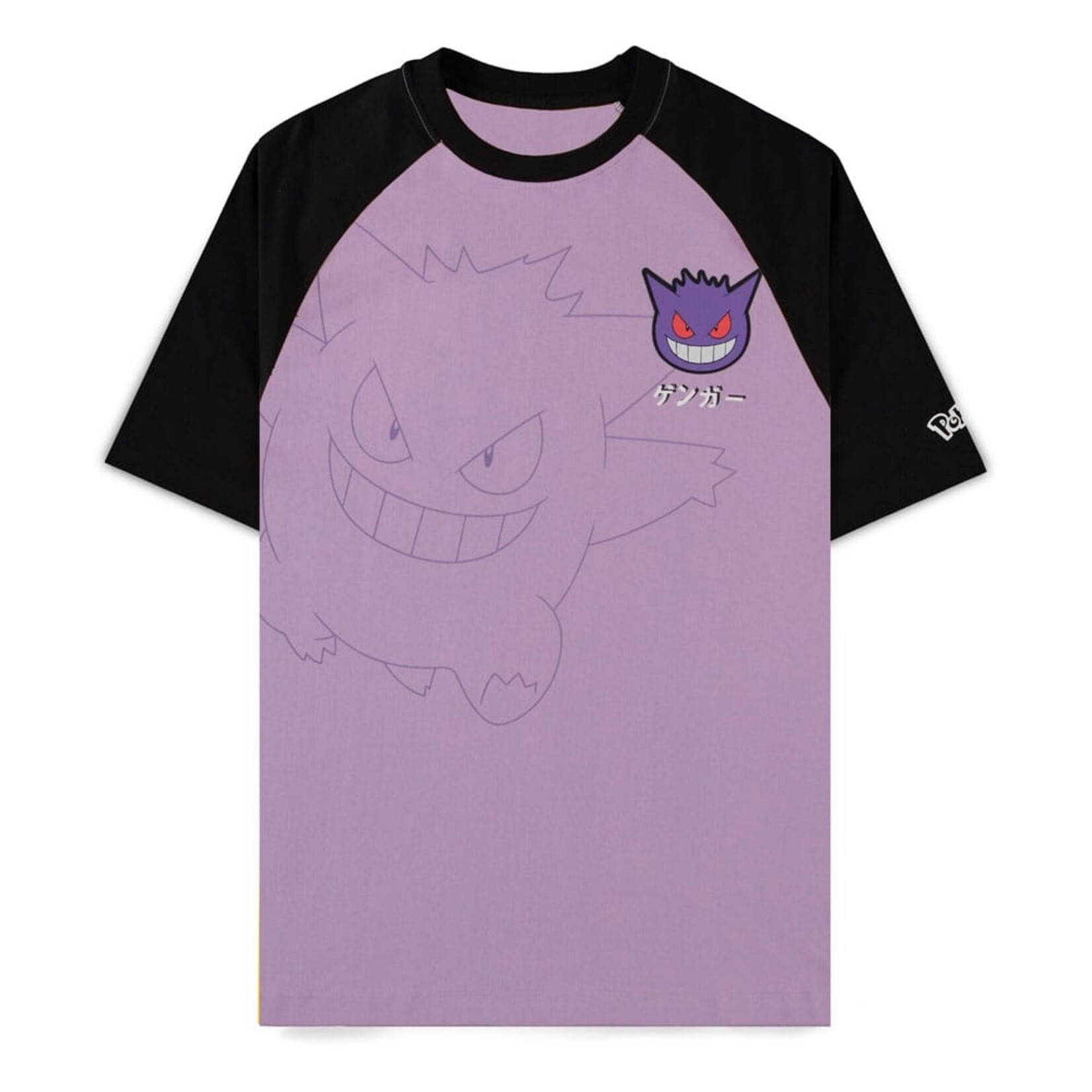 Difuzed Difuzed Pokémon T-Shirt Gengar