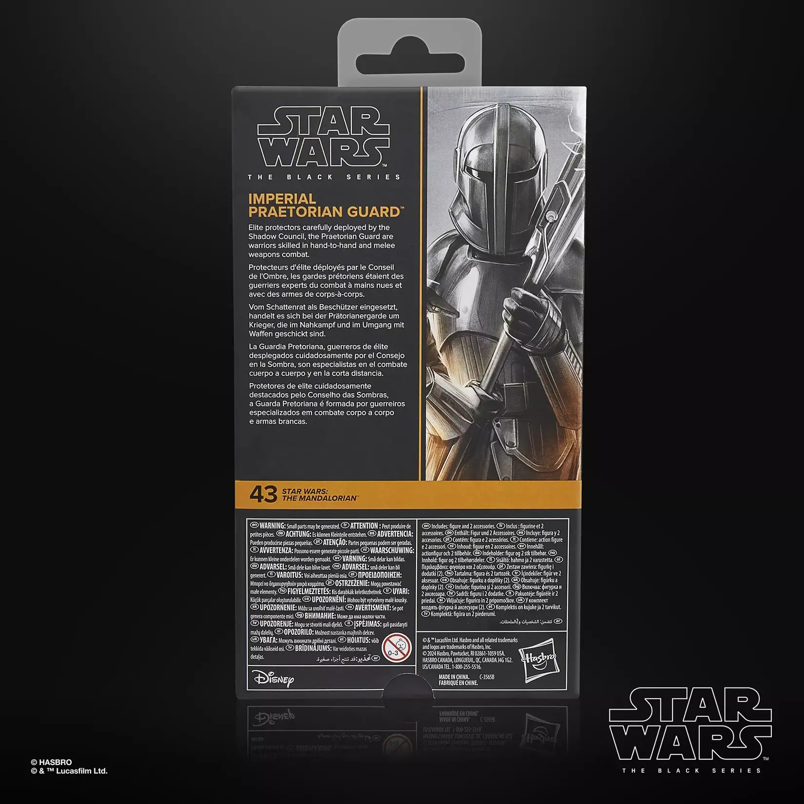 Hasbro Hasbro Star Wars The Mandalorian Black Series Action Figure Imperial Praetorian Guard 15 cm