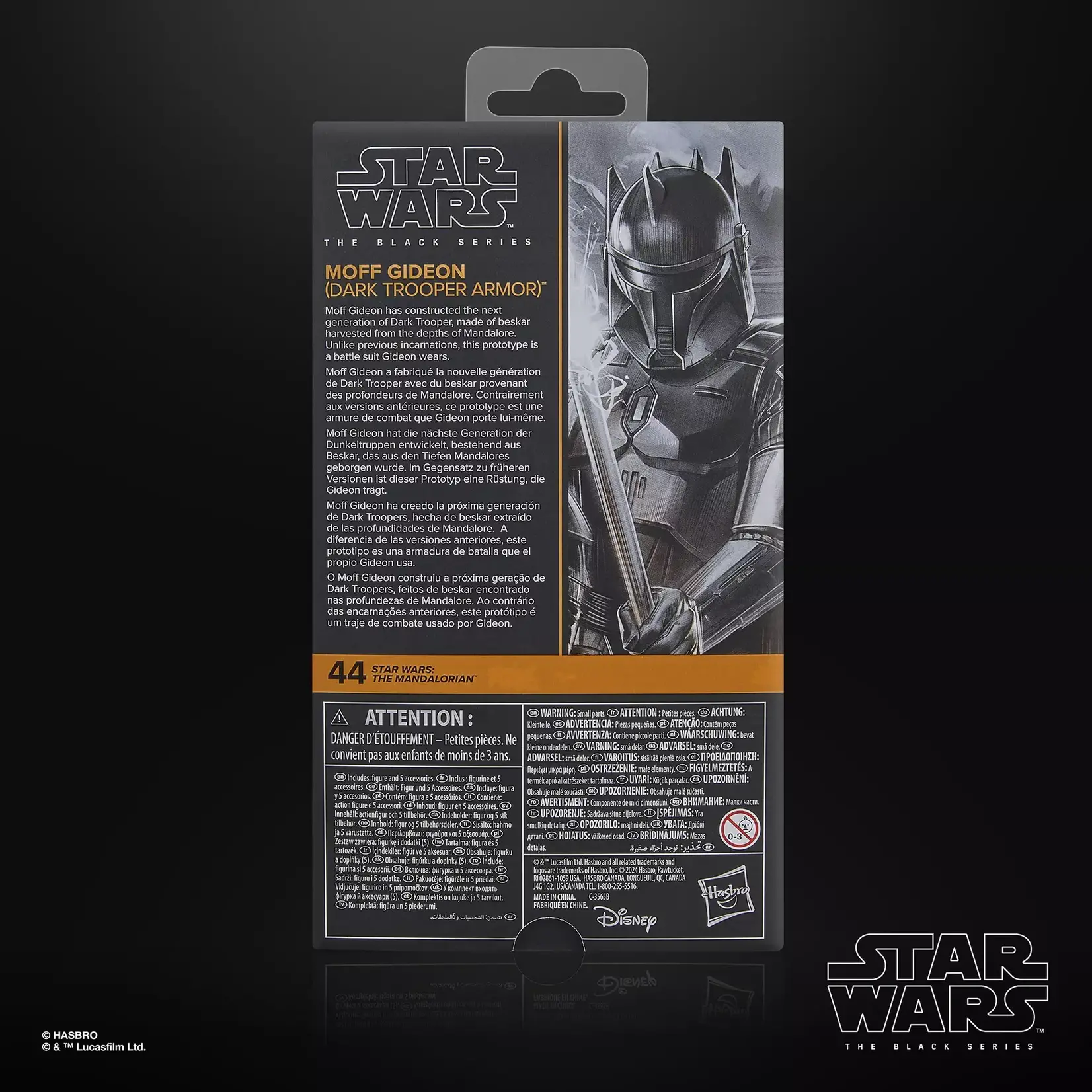 Hasbro Hasbro Star Wars The Mandalorian Black Series Action Figure Moff Gideon (Dark Trooper Armor) 15 cm