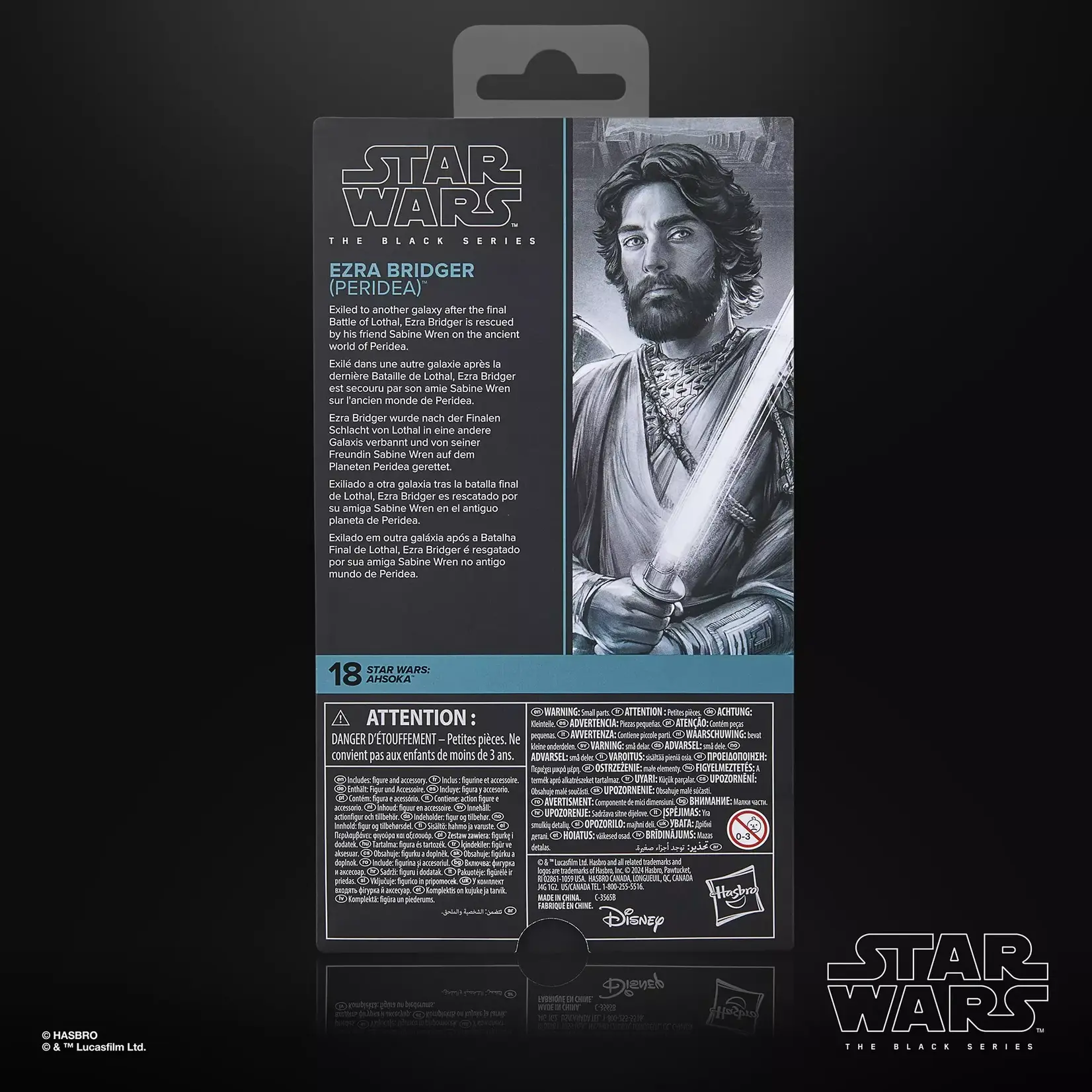 Hasbro Hasbro Star Wars Ahsoka Black Series Action Figure Ezra Bridger (Peridea) 15 cm