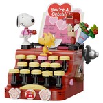 Pantasy Pantasy Peanuts Tipewriter (86913)