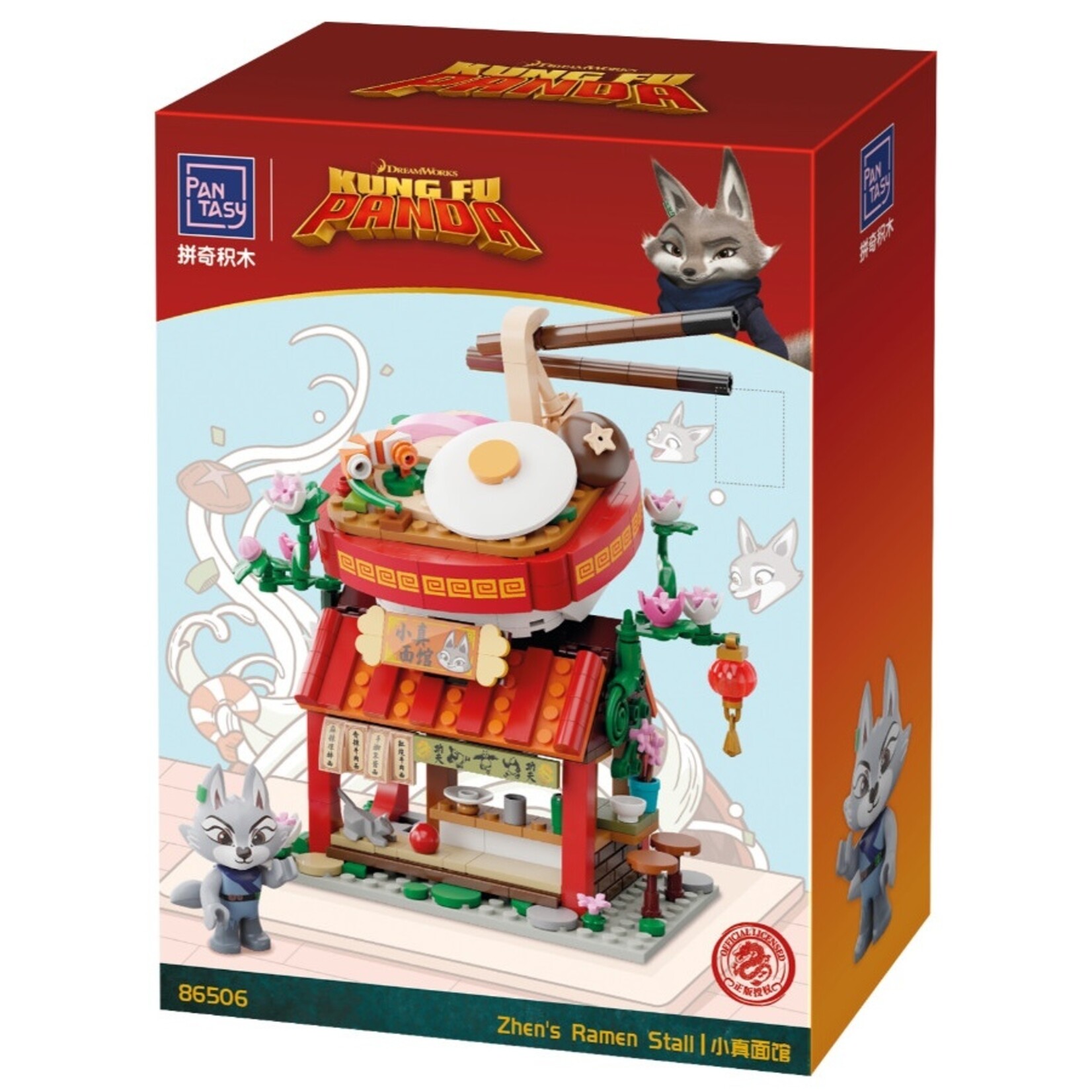 Pantasy Pantasy Kung Fu Panda Zhen’s Ramen Stall 359pcs (86506)