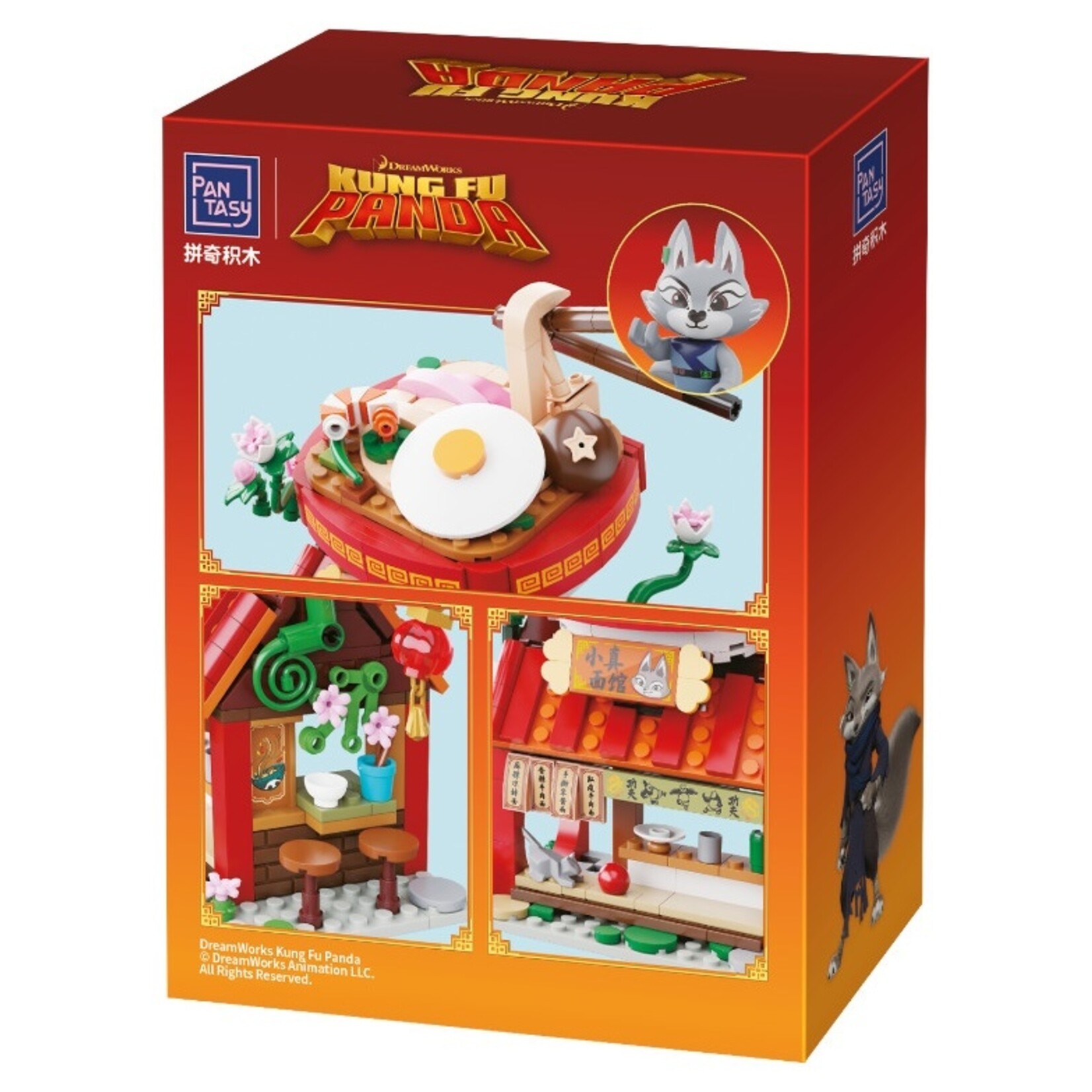 Pantasy Pantasy Kung Fu Panda Zhen’s Ramen Stall 359pcs (86506)