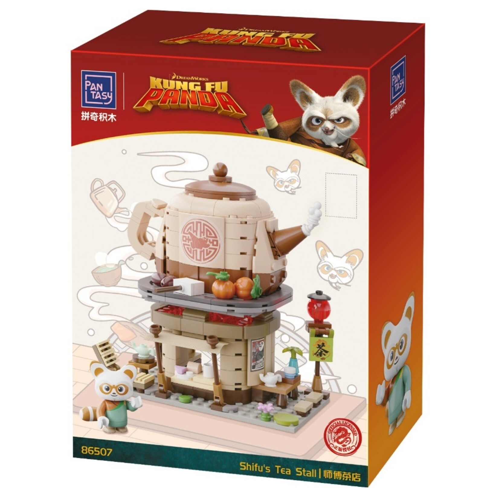 Pantasy Pantasy Kung Fu Panda Shifu's Tea Stall 335pcs (86507)