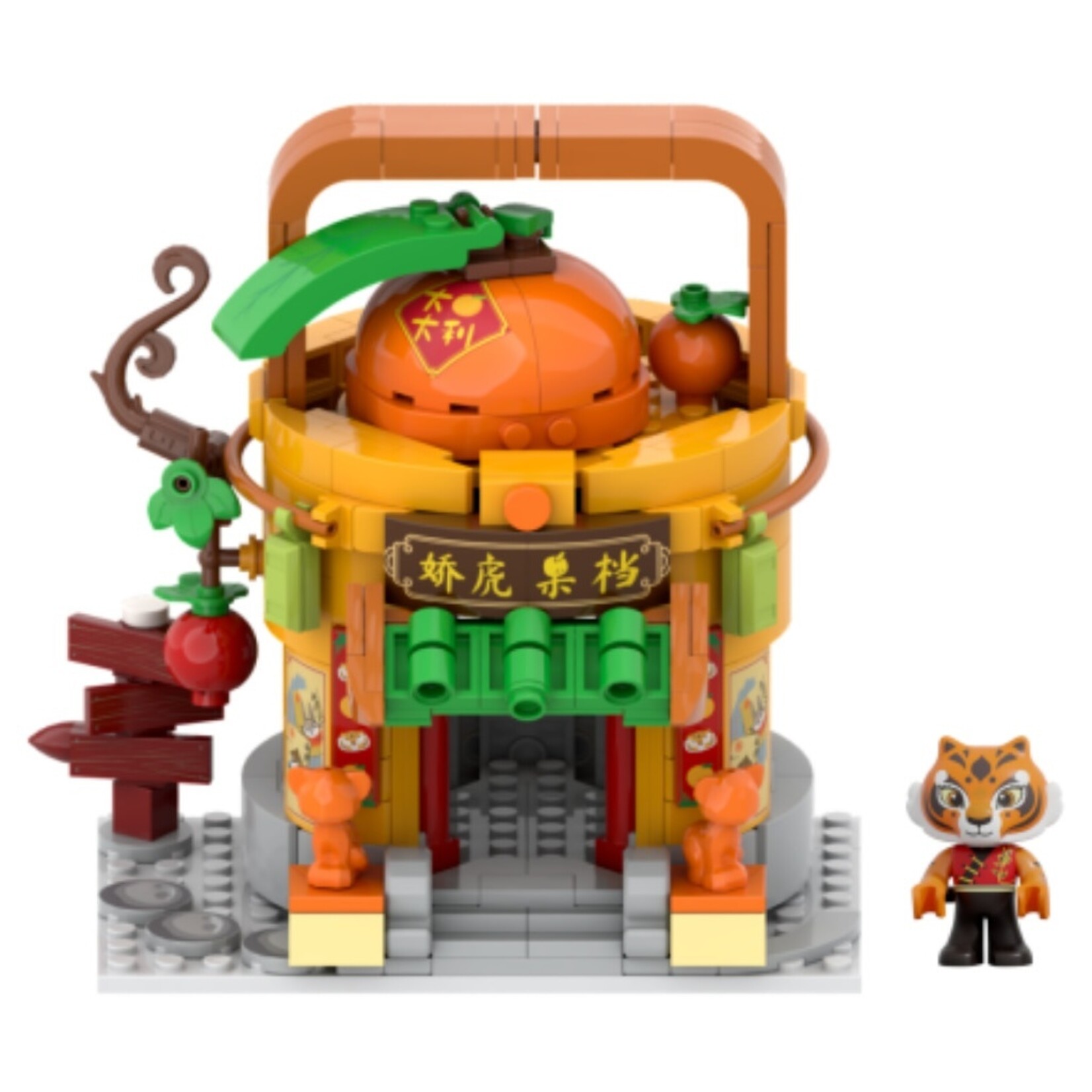 Pantasy Pantasy Kung Fu Panda Tigress's Fruit Store 293pcs (86508)