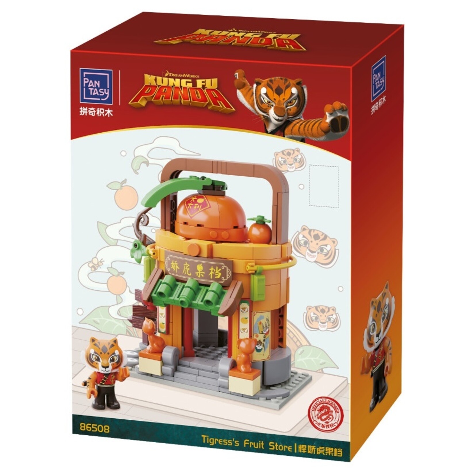 Pantasy Pantasy Kung Fu Panda Tigress's Fruit Store 293pcs (86508)