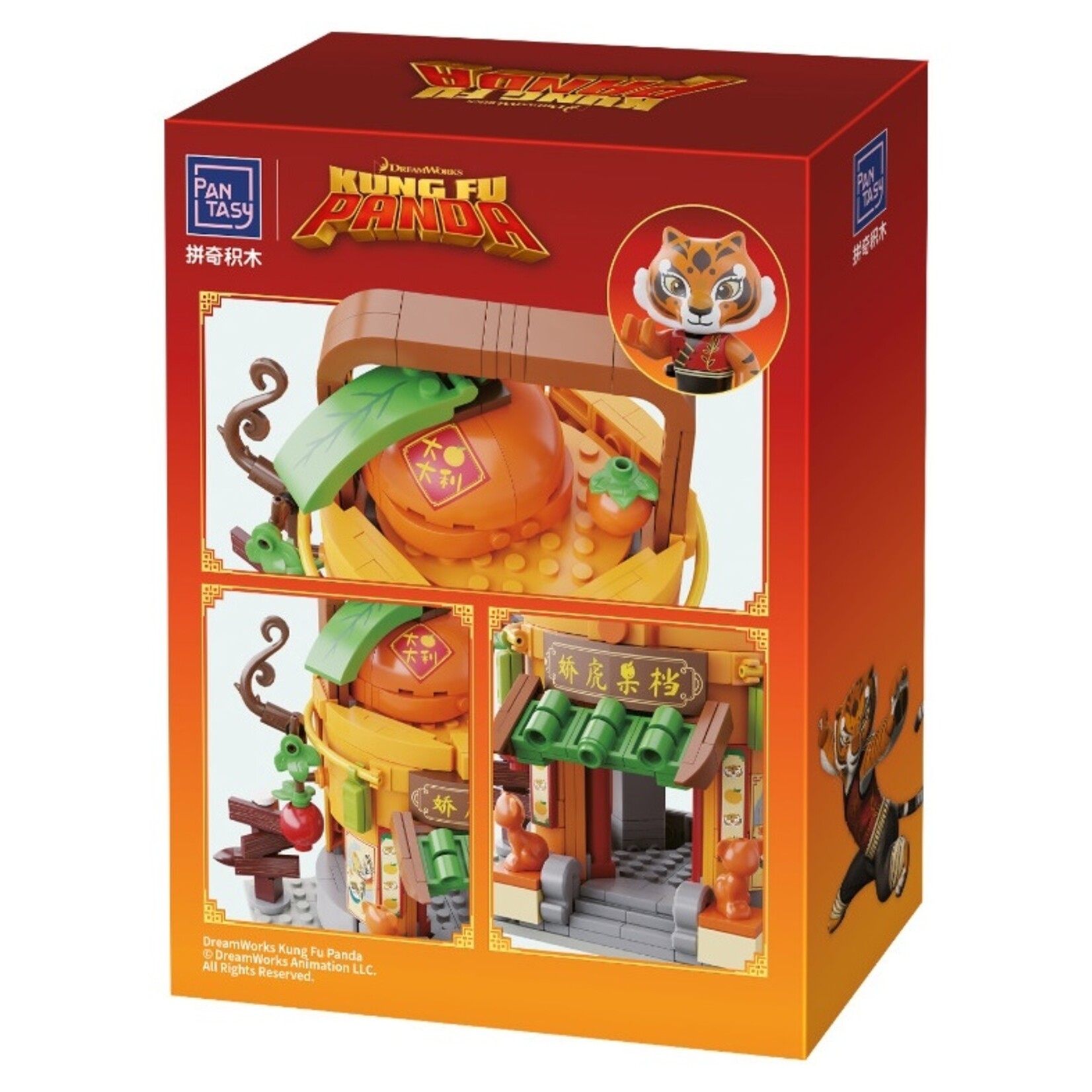 Pantasy Pantasy Kung Fu Panda Tigress's Fruit Store 293pcs (86508)