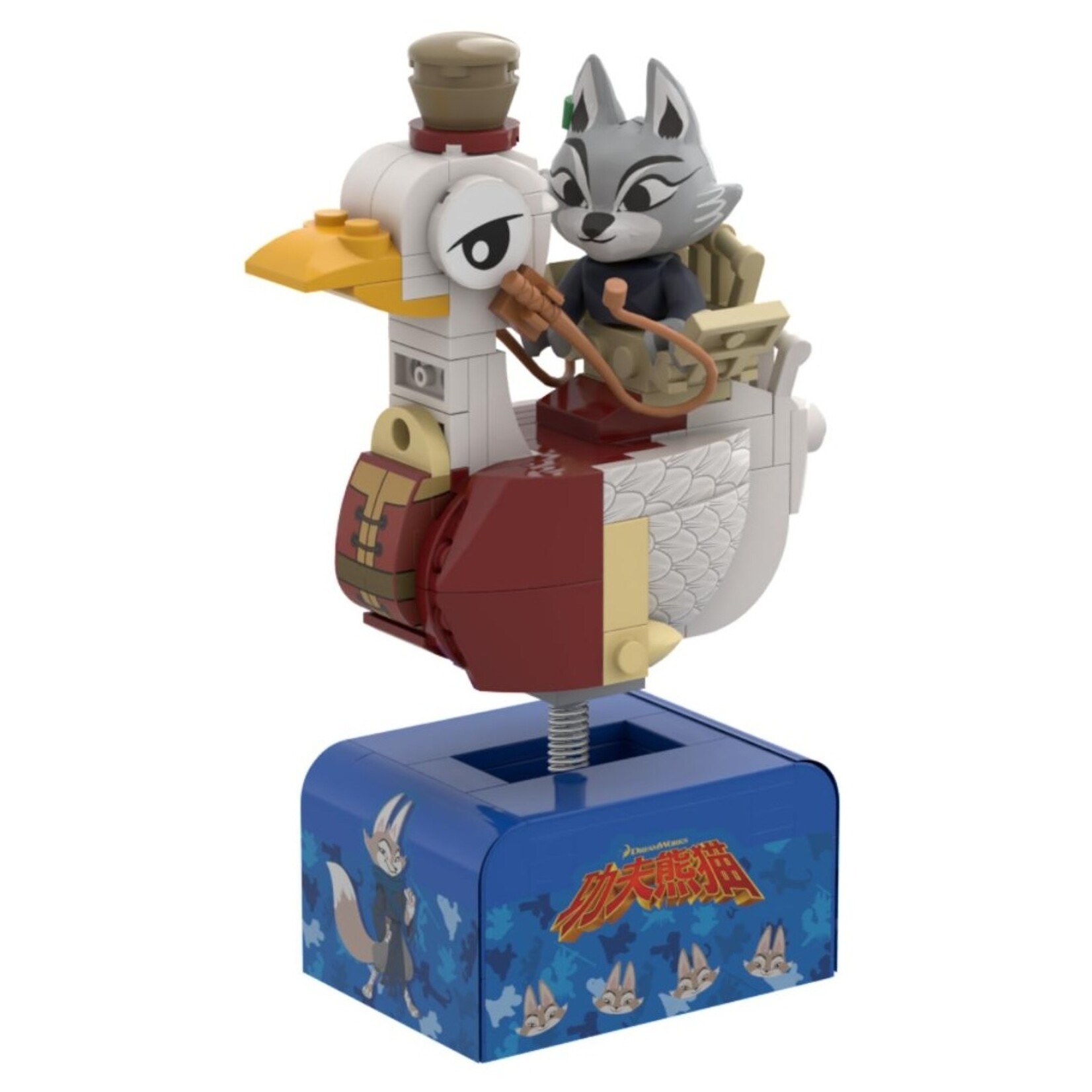 Pantasy Pantasy Kung Fu Panda Zhen's Cosrider 200pcs (86512)