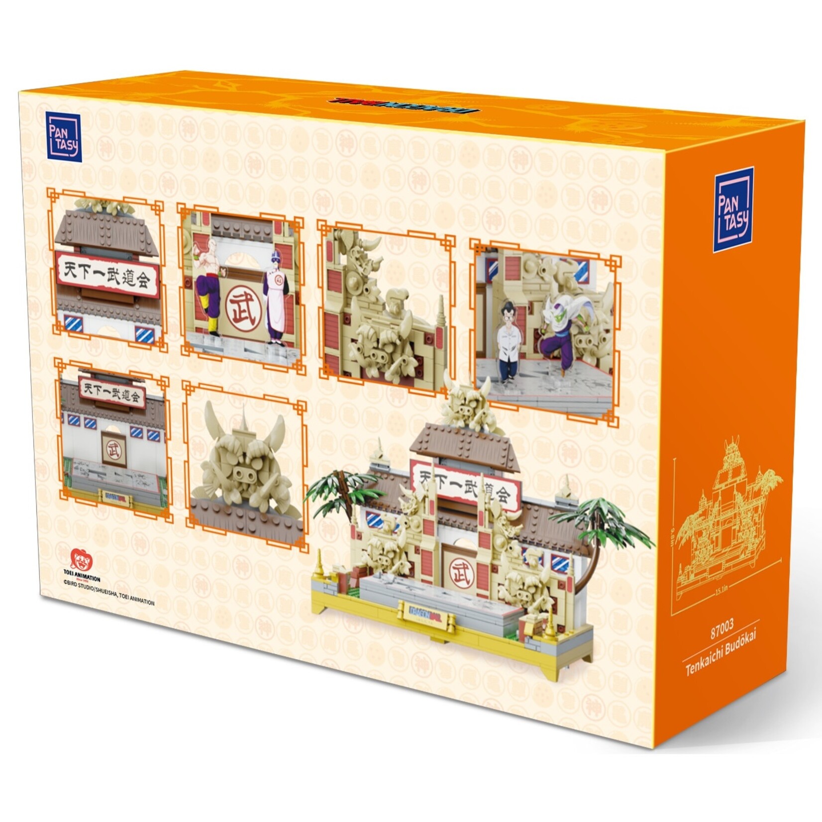 Pantasy Pantasy Dragon Ball Z Tenkaichi Budokai 776pcs (87003)