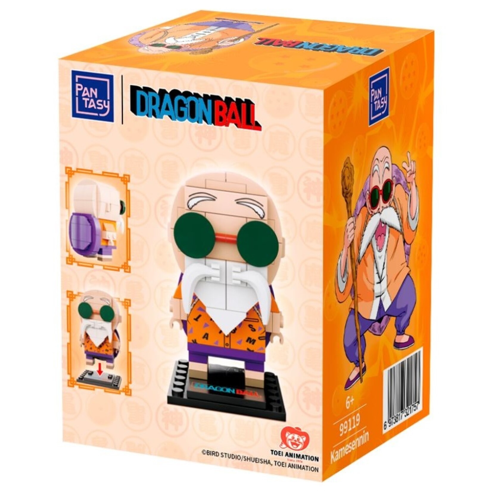 Pantasy Pantasy Dragon Ball Z Kamesennin 129pcs (99119)