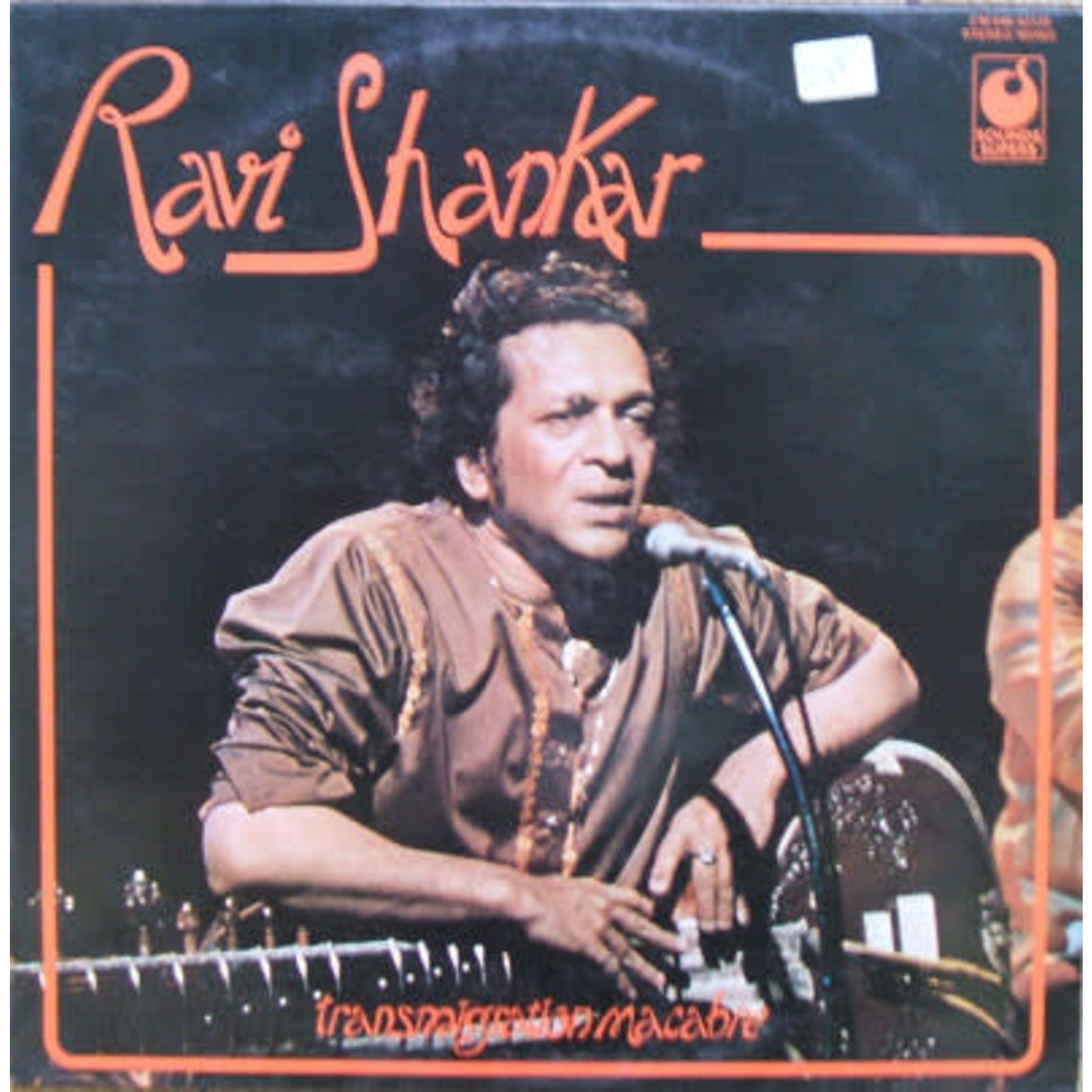SHANKAR, RAVI - TRANSMIGRATION MACABRE - LP (BELGIAN PRESSING) 1975