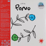 A GREAT BIG PILE OF LEAVES - PONO - LTD COLOURED WHITE/GREEN/BLUE MARBLED LP