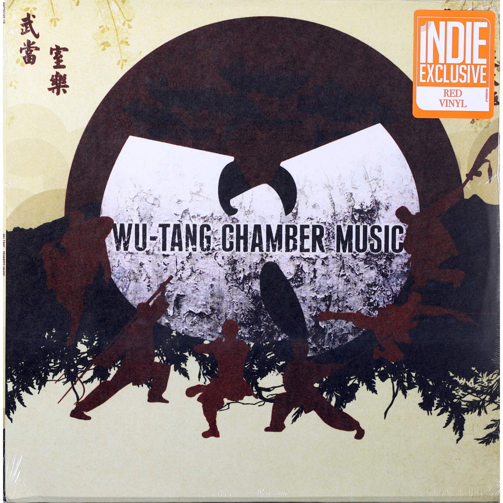 WU-TANG CLAN - WU-TANG CHAMBER MUSIC - COLOURED RED LP