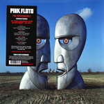 PINK FLOYD - DIVISION BELL - REMASTERED 20TH ANNIVERSARY GATEFOLD 2LP
