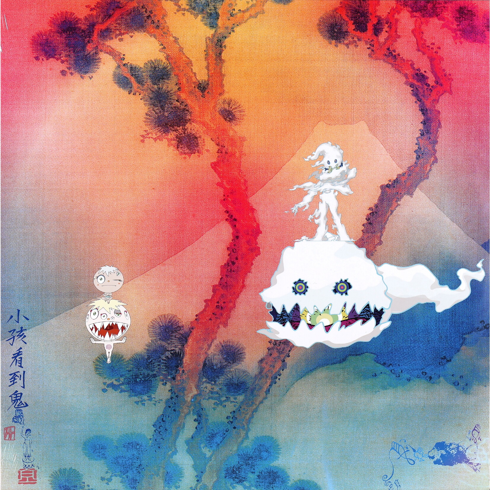 WEST, KANYE & KID CUDI - KIDS SEE GHOSTS - LP