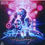 MUSE - SIMULATION THEORY - LP