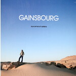 GAINSBOURG, SERGE - AUX ARMES ET CAETERA - LP
