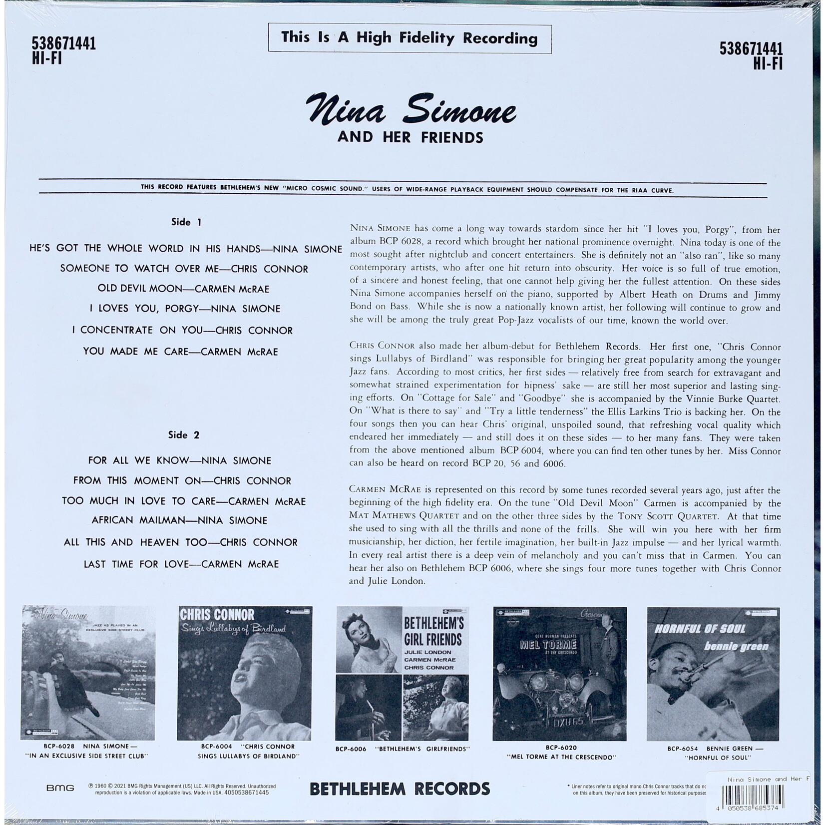 SIMONE, NINA - NINA SIMONE AND HER FRIENDS - REMASTERED REISSUE COLORED EMERALD GREEN LP