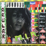 M.I.A. - ARULAR - GATEFOLD 2LP