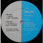Emmanuel TOP ‎– Climax V 1.1 - '95 BELGIUM, LP