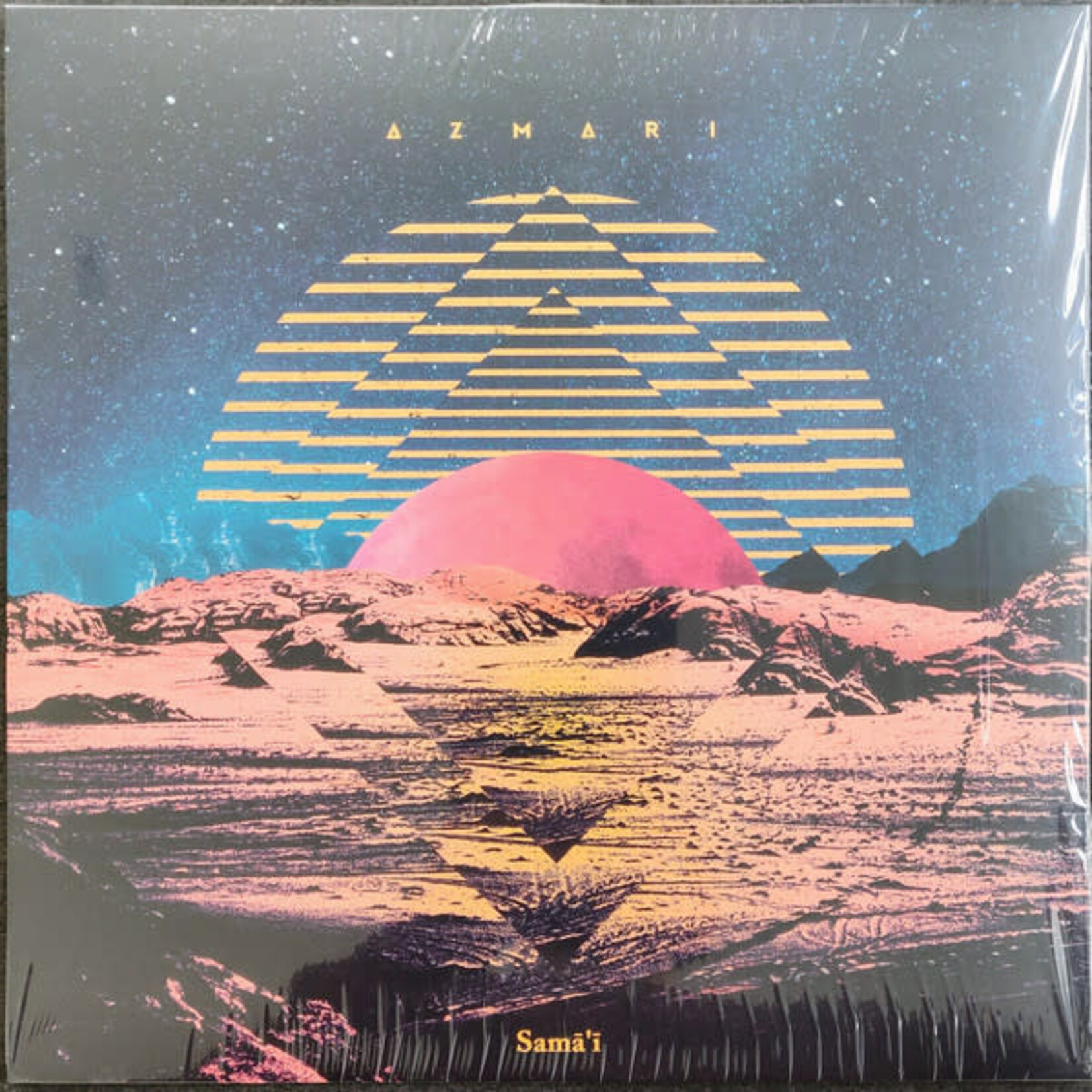 AZMARI - SAMA'I - LP