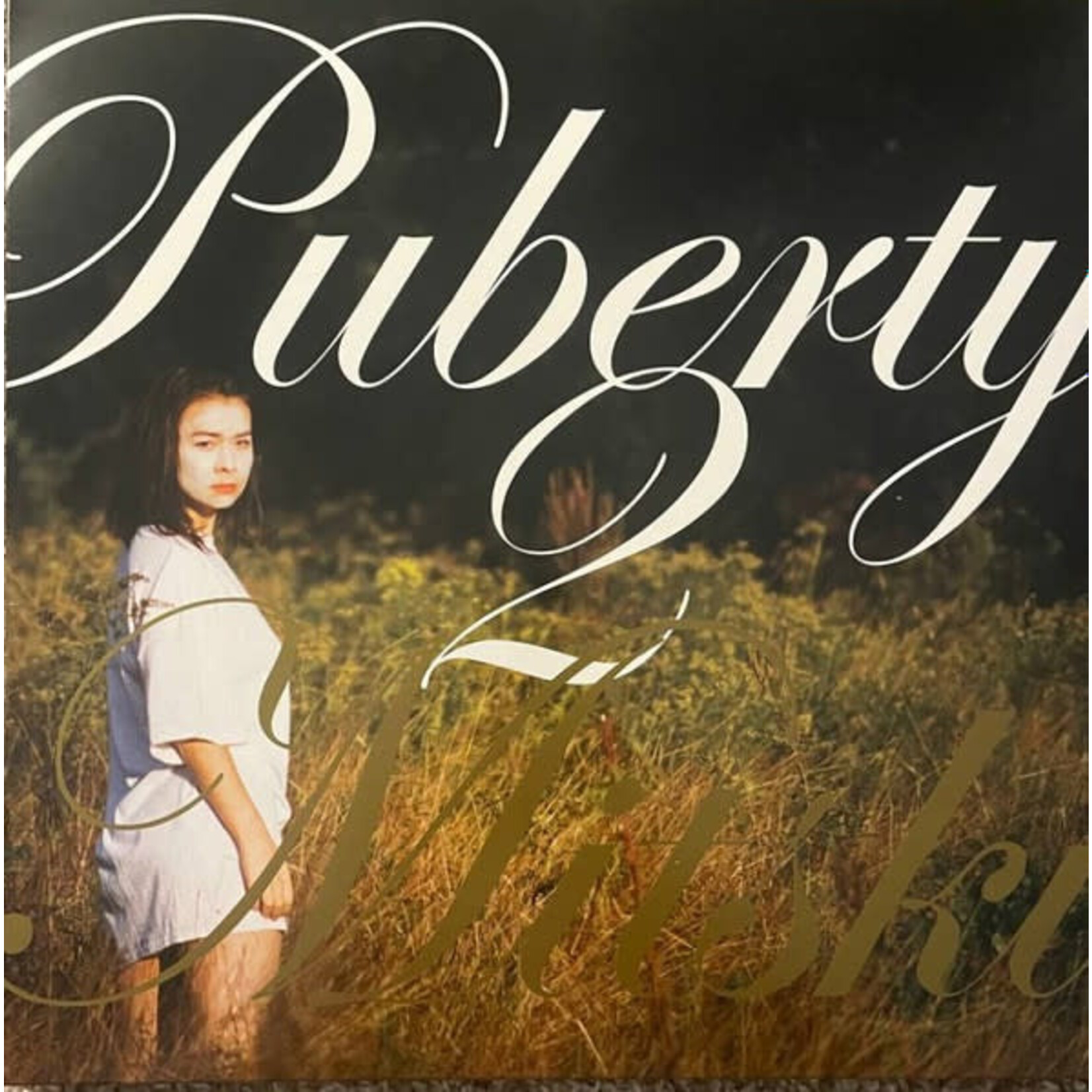 MITSKY - PUBERTY 2 - COLORED WHITE LP