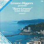 V/A - GROOVE DIGGERS PRESENTS "RARE GROOVE" GOES AROUND: LESSON 1 - LP