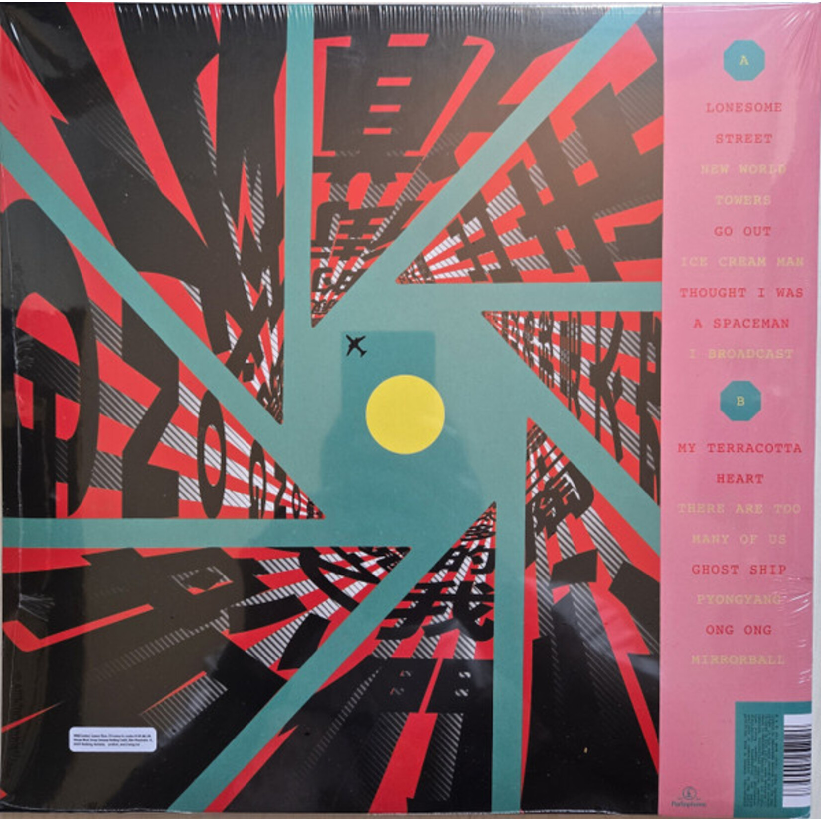 BLUR - MAGIC WHIP - 10TH ANNIVERSARY COLORED GATEFOLD LP