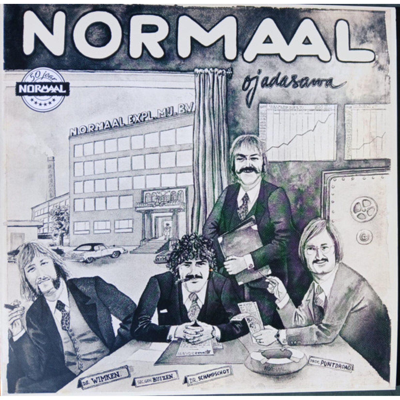 NORMAAL - OJADASAWA - REISSUE COLORED WHITE LP