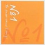 No.1 E-violin strings (non whisteling)