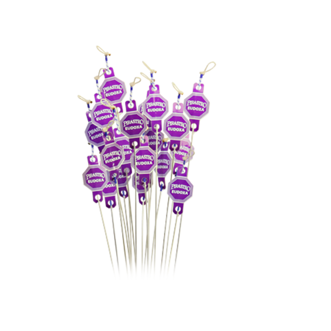 Euduxa "Stiff" viola strings