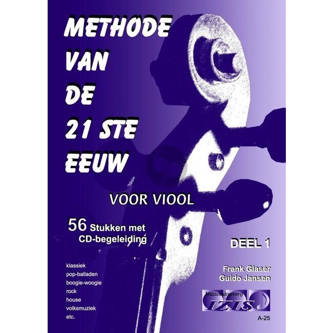 Vioolmethode van de 21ste Eeuw