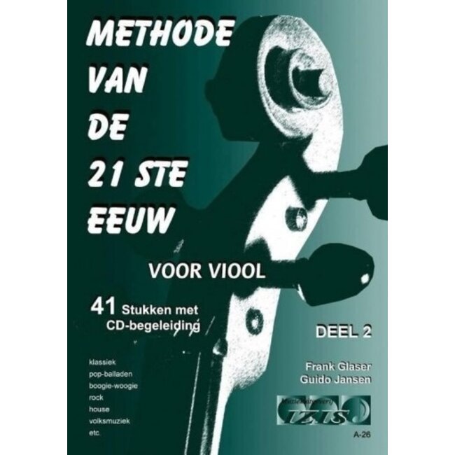 Violin method of the 21st Century