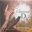 Il Cannone violin strings