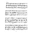 Little Chamber Music