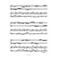 Concerto in C minor BWV1060